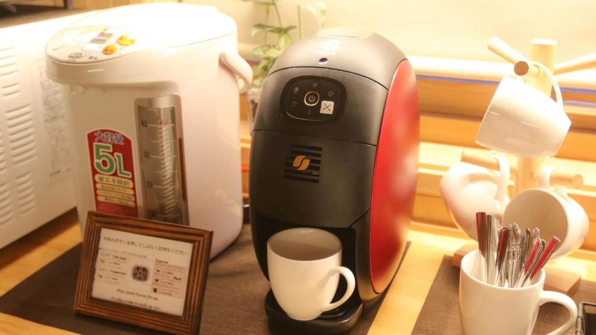 Phottage Inn Biei - Vacation Stay 20949V Guest house