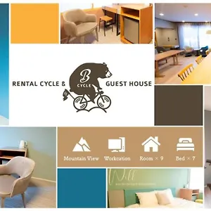 호스텔 B Cycle, 비에이